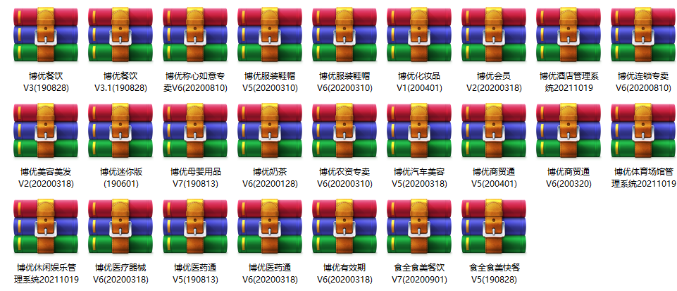 QQ截图20230702210126.png